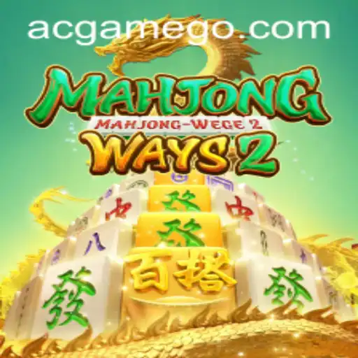 Descobrindo MahjongWays2: Uma Jornada no Universo do Mahjong