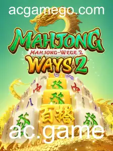 Descobrindo MahjongWays2: Uma Jornada no Universo do Mahjong